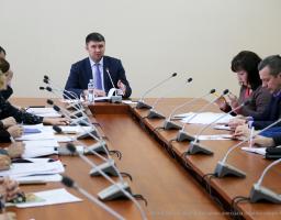 На апаратній нараді в облдержадміністрації розглянули питання правової роботи її структурних підрозділів 