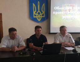 Приховані потенціали задля розбудови громад