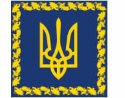 Вітання Глави держави військовослужбовцям та ветеранам Сил спеціальних операцій Збройних Сил України