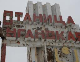 Новини АТО: ворог активізувався на станично-луганському напрямку