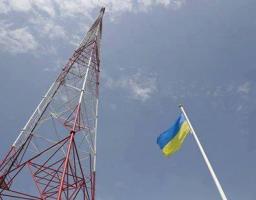 Зоні АТО передано 30 % від усіх частот, що є в користуванні по Україні 