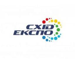 «СХІД-ЕКСПО 2017»