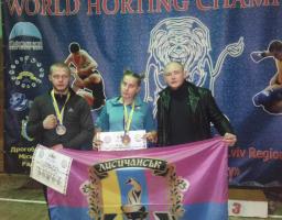 На Чемпіонаті світу з хортингу наші спортсмени завоювали три медалі