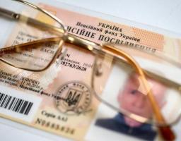 Фінансування пенсій в області відбувається згідно з графіком виплат