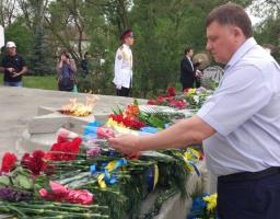 До Дня пам`яті та примирення