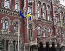 В НБУ РОЗПОВІЛИ, ЩО ДАСТЬ ЗАКОН «ПРО ВАЛЮТУ»