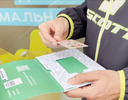 Посвідчення водія можна буде отримати через Укрпошту