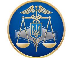 Електронний кабінет платника: тепер є можливість перевірки фіскального чека