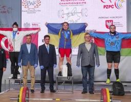 Представниця Луганщини – чемпіонка Європи з важкої атлетики