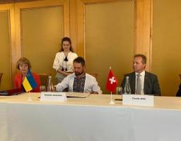 П’ять країн планують утворити Фонд «Партнерство за сильну Україну»