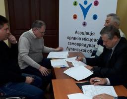 7 грудня в Україні відзначається День місцевого самоврядування