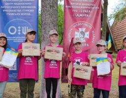 Котигорошки Луганщини поповнили цьогорічну скарбницю досягнень джур