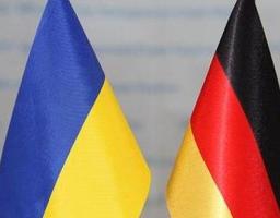 РОЗВИТОК НІМЕЦЬКО-УКРАЇНСЬКОЇ ЕКОНОМІЧНОЇ СПІВПРАЦІ У СХІДНІЙ УКРАЇНІ