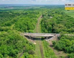 Велике будівництво: завершено капітальний ремонт шляхопроводу на дорозі Р-66 