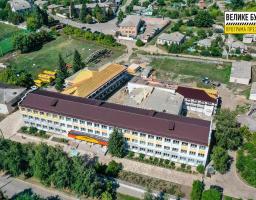 Велике будівництво на Луганщині: Фотозвіт реконструкції школи-гімназії в Новоайдарі