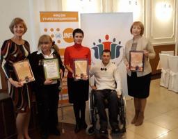 На Луганщині проведено обласний форум «Жінки з інвалідністю – міфи та реальність»