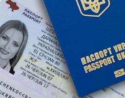 За рік обласна міграційна служба поповнила місцеві бюджети більш ніж на 9 мільйонів гривень