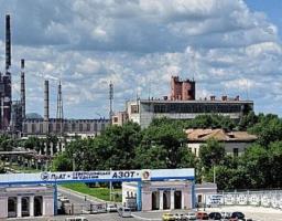 Керівництво облдержадміністрації різко негативно ставиться до перспективи скорочень працівників на ПрАТ «Сєвєродонецьке об'єднання« Азот» і робить все можливе для недопущення даного розвитку подій.