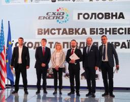 У Києві відкрито виставку підприємств «Схід-Експо 2021»