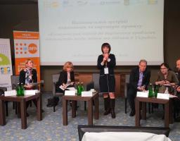 На Луганщині проведено 20 тисяч індивідуальних консультацій для постраждалих від ґендерно зумовленого насильства