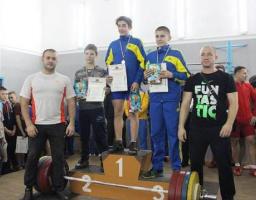 Кубок області з важкої атлетики відбувся у Сєвєродонецьку