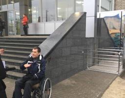 Луганська облдержадміністрація стає доступнішою