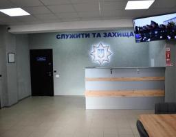 У Щастинському районі розпочав роботу перший на Луганщині «фронт-офіс» Національної поліції