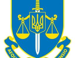 Стали свідком чи жертвою воєнних злочинів рф в Україні? Повідомляйте на  платформу https://warcrimes.gov.ua