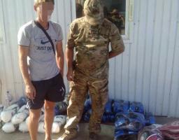 «Фантом» на сторожі контрабанди