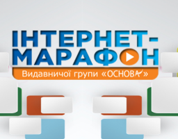 Досвід успішних реформ естонської й фінської освіти для України