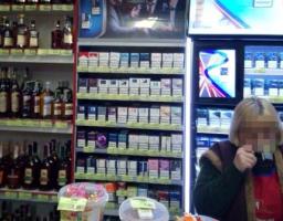 У Лисичанську «фантомівці» виявили реалізацію підакцизних товарів без ліцензії