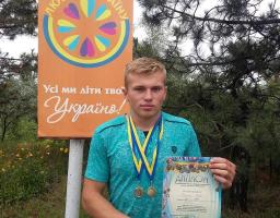 Дві золоті медалі виборов наш спортсмен на Всеукраїнській спартакіаді «Повір у себе»