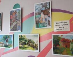 Пленер «Олівець Івана Франка» поєднав учнів мистецьких шкіл Дрогобича та Кремінної