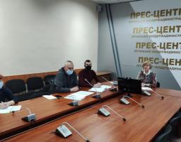 На обласній нараді обговорено зміни у порядку надання житлових субсидій 