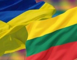 11 лютого Прем’єр-міністр України Денис Шмигаль і Прем’єр-міністр Литовської Республіки Інгріда Шимоніте відвідають Луганську область