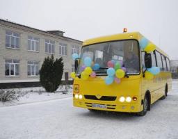 Юрій Гарбуз: Ми створюємо належні умови для навчання наших дітей у найвіддаленіших селах області