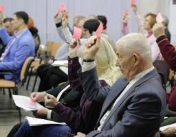 Громадську раду при облдержадміністрації обрано