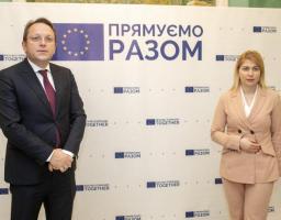 У Києві представили онлайн-платформу для навчання українських державних службовців, яка створена за підтримки ЄС