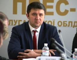 Розпочато роботу з відбору інвестиційних проектів на 2018 рік