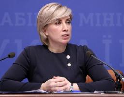 Уряд спростив процедуру перетину КПВВ