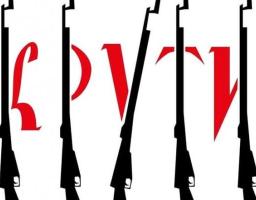 Сьогодні Україна відзначає день пам’яті героїв Крут