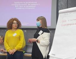 Проведено навчання для фахівців Луганщини щодо надання ґендерно чутливих послуг жінкам, які живуть із ВІЛ та постраждали від домашнього насильства і насильства за ознакою статі