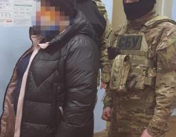 СБУ затримала агентку РФ, яка збирала розвіддані для вчинення вибухів проти підрозділів української спецслужби на сході України