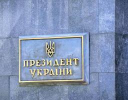 Держава посилила захист прав працівників: за необгрунтовану відмову у прийнятті на роботу або звільнення працівника з суб’єктивних причин роботодавець несе відповідальність