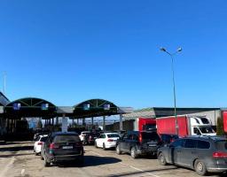 Щодо обмежень в перетині кордону на виїзд з України окремою категорією громадян