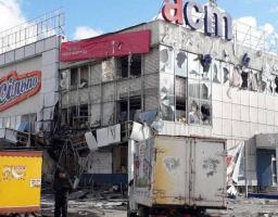 Розроблено проект оцінки збитків за зруйноване підприємство