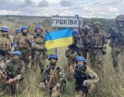 Вже офіційно: село Греківка Красноріченської селищної громади Сватівського району Луганської області звільнене від окупантів