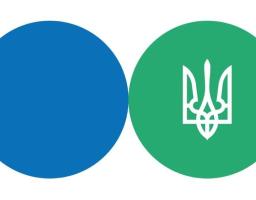 Головне управління ДПС у Луганській області звертає увагу на зміни ДПІ обслуговування платників