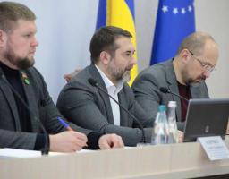 Стратегія розвитку області: Луганщина – центр поєднання індустріальних традицій та слобожанської родинної пам’яті