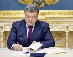 Президент підписав Закон щодо продовження заборони відчуження сільськогосподарських земель